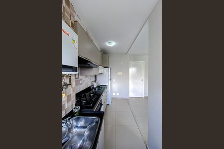 Apartamento para alugar com 44m², 2 quartos e sem vaga Apartamento para alugar com 44m², 2 quartos e sem vagaCozinha e Área de Serviço