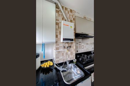 Apartamento para alugar com 44m², 2 quartos e sem vaga Apartamento para alugar com 44m², 2 quartos e sem vagaCozinha e Área de Serviço