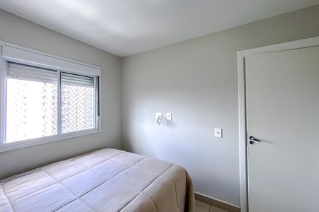 Apartamento para alugar com 44m², 2 quartos e sem vaga Apartamento para alugar com 44m², 2 quartos e sem vagaQuarto 1