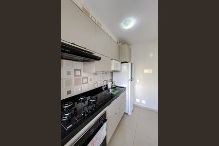 Apartamento para alugar com 44m², 2 quartos e sem vaga Apartamento para alugar com 44m², 2 quartos e sem vagaCozinha e Área de Serviço