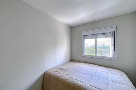 Apartamento para alugar com 44m², 2 quartos e sem vaga Apartamento para alugar com 44m², 2 quartos e sem vagaQuarto 1
