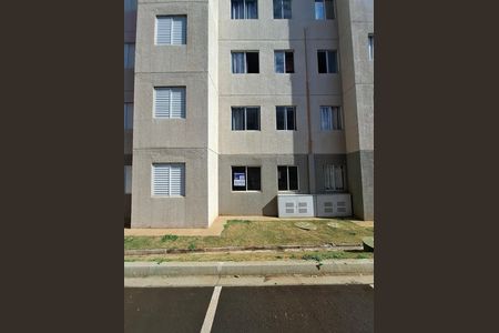 Apartamento para alugar com 43m², 2 quartos e 1 vaga Apartamento para alugar com 43m², 2 quartos e 1 vagaPlaca