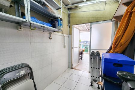 Apartamento à venda com 143m², 3 quartos e 2 vagas Apartamento à venda com 143m², 3 quartos e 2 vagasÁrea de Serviço