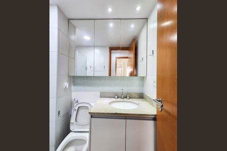 Apartamento à venda com 143m², 3 quartos e 2 vagas Apartamento à venda com 143m², 3 quartos e 2 vagasBanheiro Social