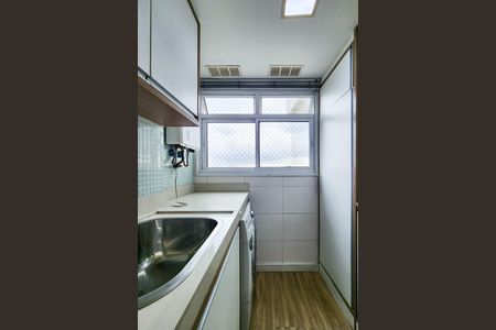 Apartamento à venda com 143m², 3 quartos e 2 vagas Apartamento à venda com 143m², 3 quartos e 2 vagasÁrea de Serviço