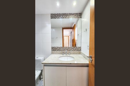 Apartamento à venda com 143m², 3 quartos e 2 vagas Apartamento à venda com 143m², 3 quartos e 2 vagasSuíte 2
