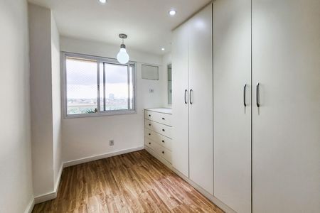 Apartamento à venda com 143m², 3 quartos e 2 vagas Apartamento à venda com 143m², 3 quartos e 2 vagasQuarto
