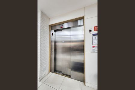 Apartamento à venda com 143m², 3 quartos e 2 vagas Apartamento à venda com 143m², 3 quartos e 2 vagasÁrea Comum
