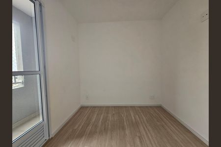 Apartamento para alugar com 31m², 2 quartos e sem vagaQuarto 2