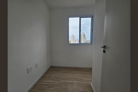 Apartamento para alugar com 31m², 2 quartos e sem vagaQuarto 1