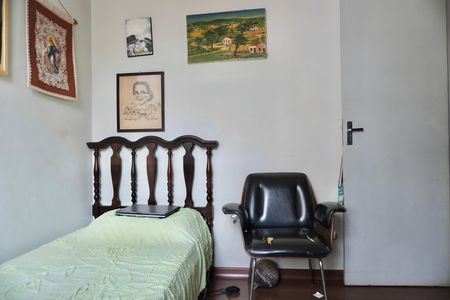 Apartamento à venda com 83m², 2 quartos e 1 vaga Apartamento à venda com 83m², 2 quartos e 1 vagaQuarto 2