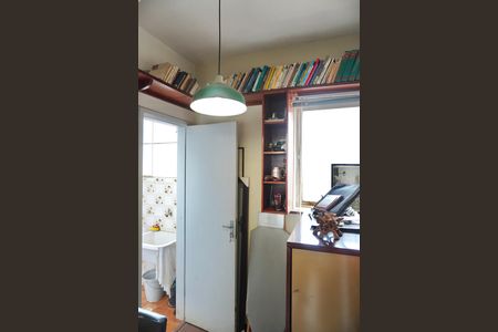 Apartamento à venda com 83m², 2 quartos e 1 vaga Apartamento à venda com 83m², 2 quartos e 1 vagaQuarto de Serviço