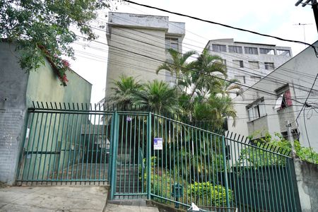 Apartamento à venda com 83m², 2 quartos e 1 vaga Apartamento à venda com 83m², 2 quartos e 1 vagaInstalação de placa 5A: Foto 3