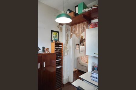 Apartamento à venda com 83m², 2 quartos e 1 vaga Apartamento à venda com 83m², 2 quartos e 1 vagaQuarto de Serviço