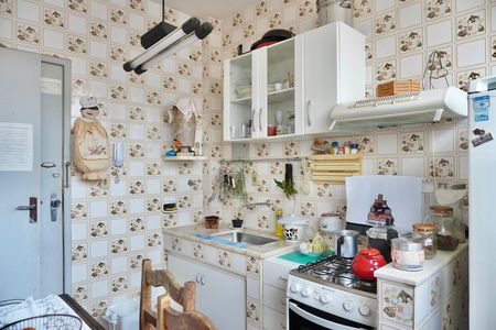 Apartamento à venda com 83m², 2 quartos e 1 vaga Apartamento à venda com 83m², 2 quartos e 1 vagaCozinha