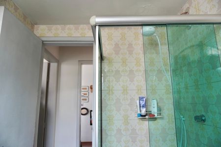 Apartamento à venda com 83m², 2 quartos e 1 vaga Apartamento à venda com 83m², 2 quartos e 1 vagaBanheiro Social