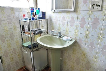 Apartamento à venda com 83m², 2 quartos e 1 vaga Apartamento à venda com 83m², 2 quartos e 1 vagaBanheiro Social