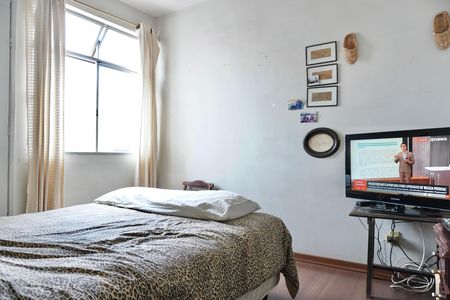 Apartamento à venda com 83m², 2 quartos e 1 vaga Apartamento à venda com 83m², 2 quartos e 1 vagaQuarto 1