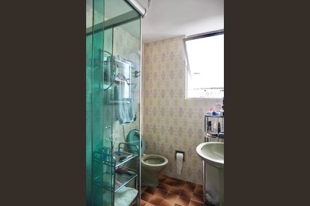 Apartamento à venda com 83m², 2 quartos e 1 vaga Apartamento à venda com 83m², 2 quartos e 1 vagaBanheiro Social