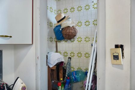 Apartamento à venda com 83m², 2 quartos e 1 vaga Apartamento à venda com 83m², 2 quartos e 1 vagaQuarto de Serviço