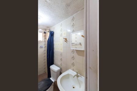 Apartamento para alugar com 60m², 2 quartos e 1 vaga Apartamento para alugar com 60m², 2 quartos e 1 vagaBanheiro