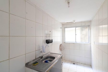 Apartamento para alugar com 60m², 2 quartos e 1 vaga Apartamento para alugar com 60m², 2 quartos e 1 vagaCozinha e Área de Serviço