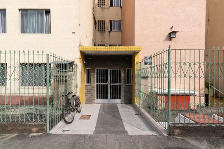 Apartamento para alugar com 60m², 2 quartos e 1 vaga Apartamento para alugar com 60m², 2 quartos e 1 vagaFachada do bloco