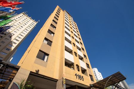 Apartamento para alugar com 82m², 1 quarto e sem vagaFachada