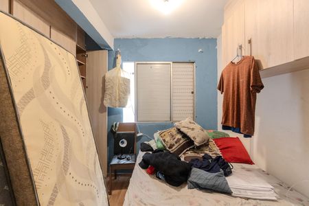 Apartamento para alugar com 28m², 1 quarto e sem vaga Apartamento para alugar com 28m², 1 quarto e sem vagaQuarto