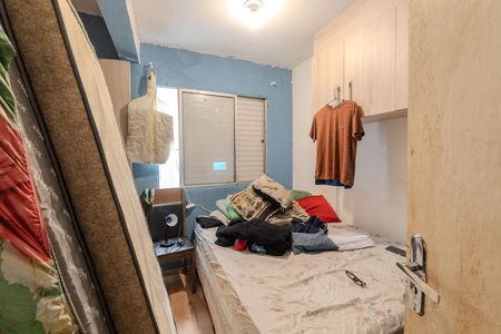 Apartamento para alugar com 28m², 1 quarto e sem vaga Apartamento para alugar com 28m², 1 quarto e sem vagaQuarto