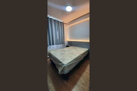 Studio para alugar com 25m², 1 quarto e sem vaga Studio para alugar com 25m², 1 quarto e sem vagaSuíte