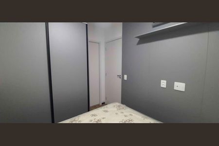 Studio para alugar com 25m², 1 quarto e sem vaga