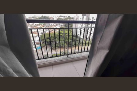 Sacada de kitnet/studio para alugar com 1 quarto, 25m² em Vila Butantã, São Paulo