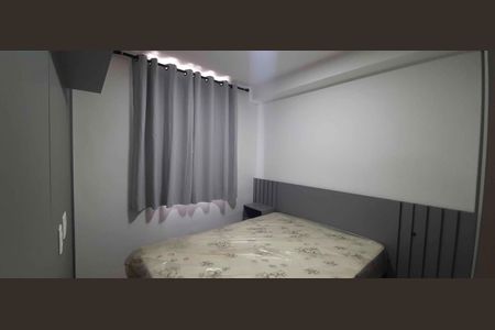 Studio para alugar com 25m², 1 quarto e sem vaga Studio para alugar com 25m², 1 quarto e sem vagaSuíte