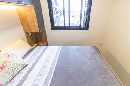 Apartamento para alugar com 40m², 2 quartos e sem vaga Apartamento para alugar com 40m², 2 quartos e sem vagaQuarto 1