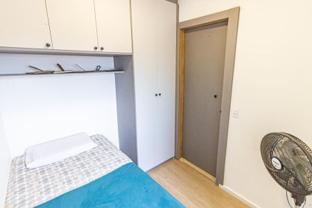 Apartamento para alugar com 40m², 2 quartos e sem vaga Apartamento para alugar com 40m², 2 quartos e sem vagaQuarto 2