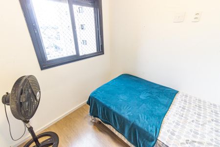 Apartamento para alugar com 40m², 2 quartos e sem vaga Apartamento para alugar com 40m², 2 quartos e sem vagaQuarto 2