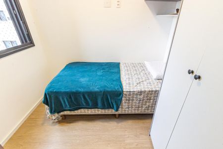 Apartamento para alugar com 40m², 2 quartos e sem vaga Apartamento para alugar com 40m², 2 quartos e sem vagaQuarto 2