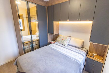 Apartamento para alugar com 40m², 2 quartos e sem vaga Apartamento para alugar com 40m², 2 quartos e sem vagaQuarto 1