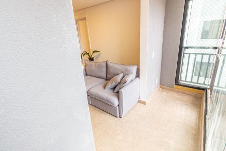 Apartamento para alugar com 40m², 2 quartos e sem vaga Apartamento para alugar com 40m², 2 quartos e sem vagaVaranda