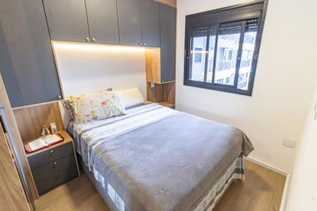 Apartamento para alugar com 40m², 2 quartos e sem vaga Apartamento para alugar com 40m², 2 quartos e sem vagaQuarto 1