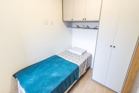 Apartamento para alugar com 40m², 2 quartos e sem vaga Apartamento para alugar com 40m², 2 quartos e sem vagaQuarto 2
