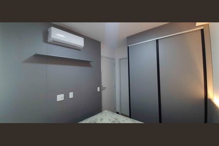 Apartamento para alugar com 25m², 1 quarto e sem vaga
