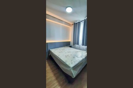 Apartamento para alugar com 25m², 1 quarto e sem vaga Apartamento para alugar com 25m², 1 quarto e sem vagaSuíte