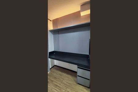 Apartamento para alugar com 25m², 1 quarto e sem vaga Apartamento para alugar com 25m², 1 quarto e sem vagaSala