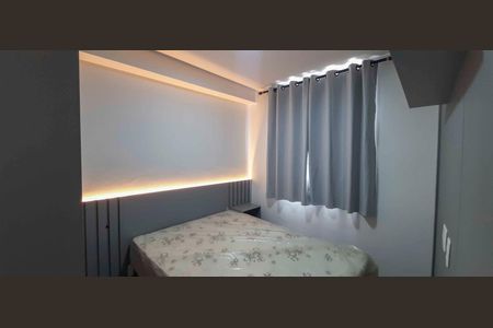 Suíte de apartamento para alugar com 1 quarto, 25m² em Vila Butantã, São Paulo