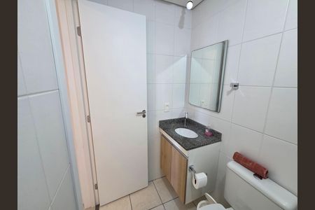 Apartamento para alugar com 55m², 2 quartos e sem vaga Apartamento para alugar com 55m², 2 quartos e sem vagaSuíte 1