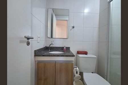 Apartamento para alugar com 55m², 2 quartos e sem vaga Apartamento para alugar com 55m², 2 quartos e sem vagaSuíte 1