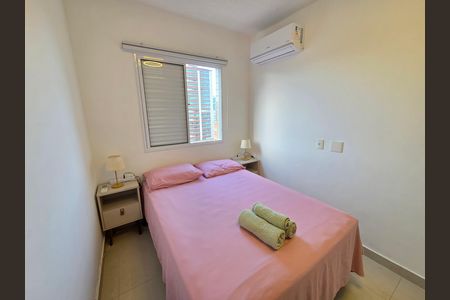 Apartamento para alugar com 55m², 2 quartos e sem vaga Apartamento para alugar com 55m², 2 quartos e sem vagaSuíte 1
