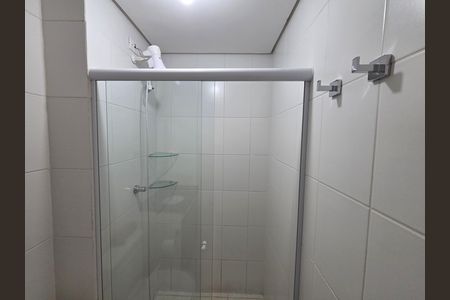 Apartamento para alugar com 55m², 2 quartos e sem vaga Apartamento para alugar com 55m², 2 quartos e sem vagaSuíte 1
